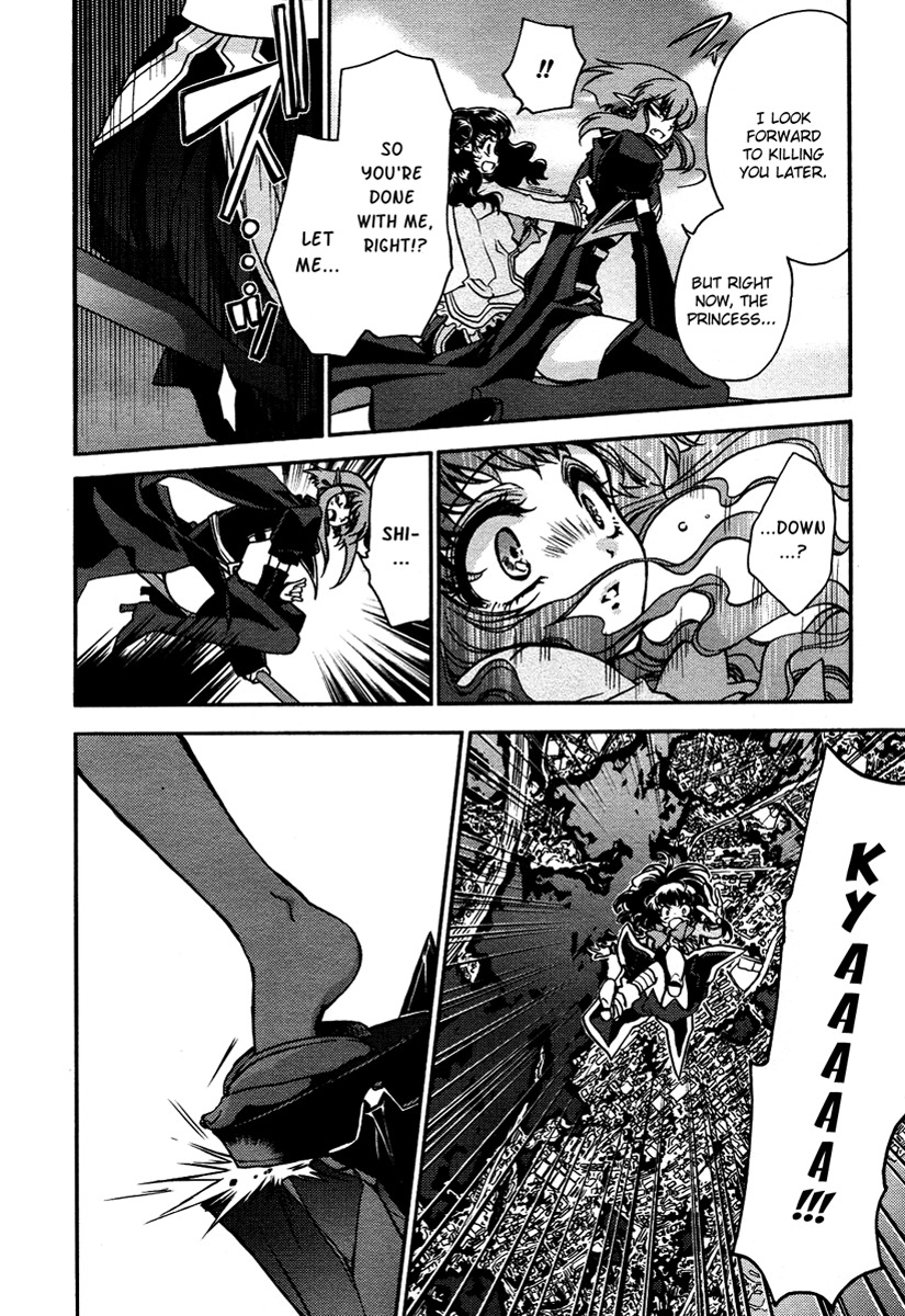 Gurenki Chapter 8 page 14 - Chapter 8