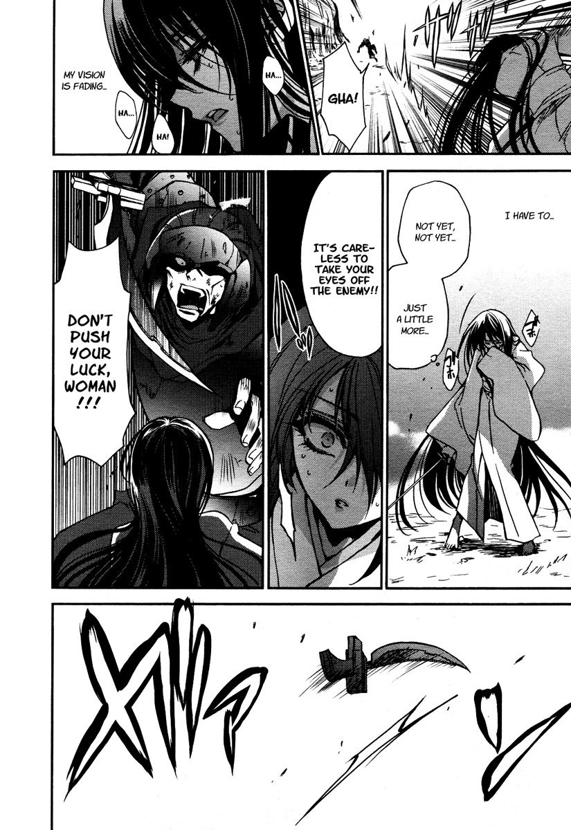 Gurenki Chapter 8 page 18 - Chapter 8