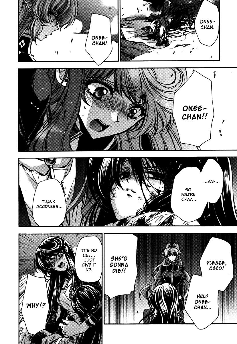 Gurenki Chapter 8 page 30 - Chapter 8