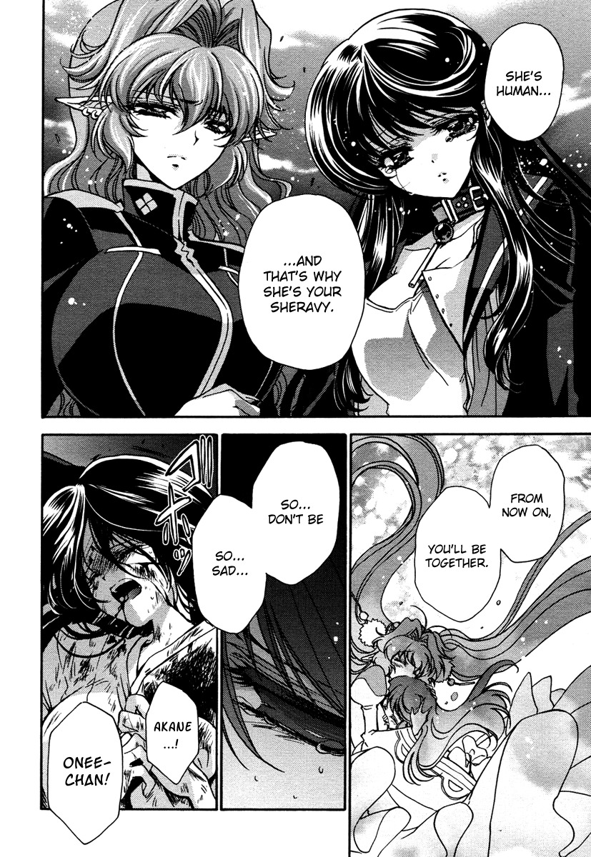 Gurenki Chapter 8 page 34 - Chapter 8