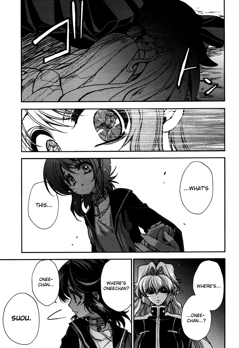 Gurenki Chapter 8 page 39 - Chapter 8