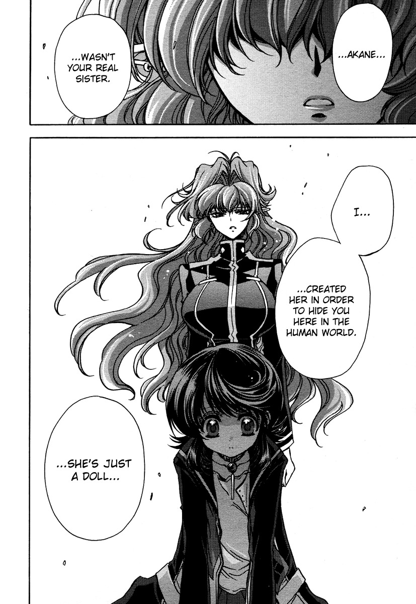 Gurenki Chapter 8 page 40 - Chapter 8