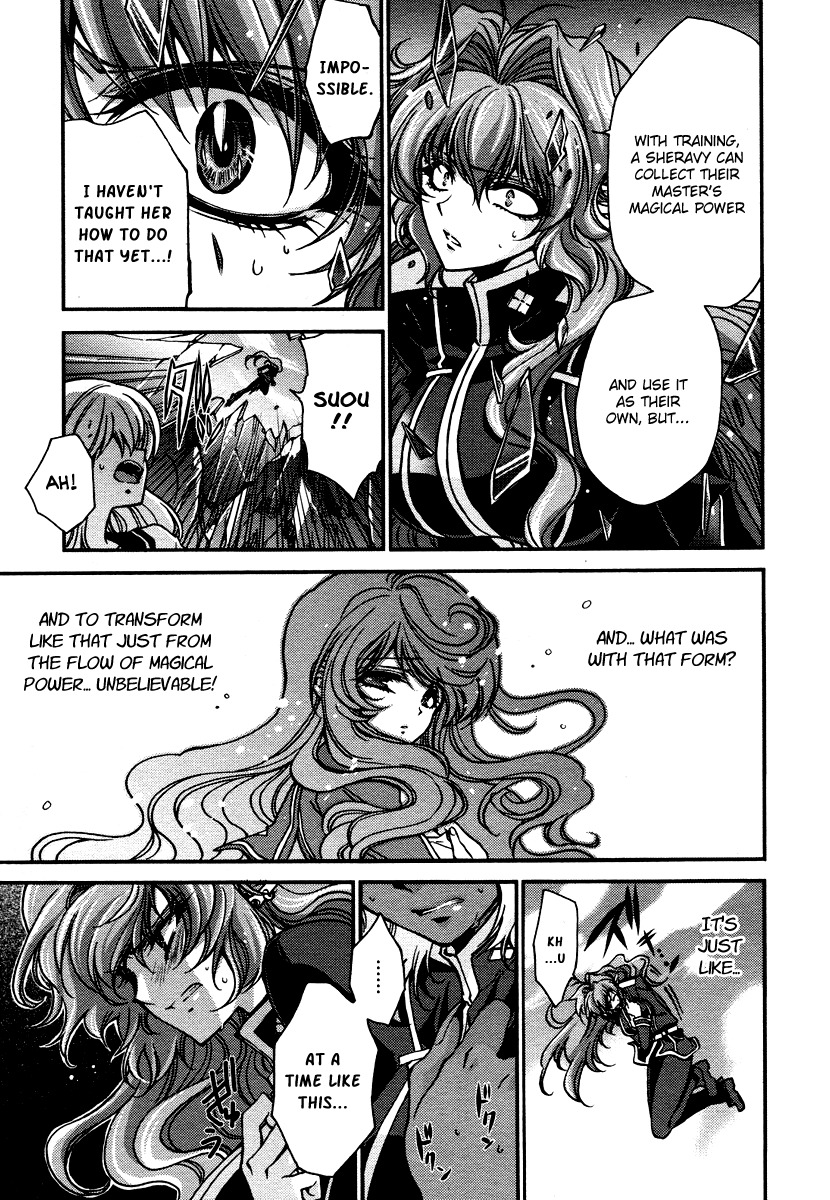 Gurenki Chapter 8 page 9 - Chapter 8