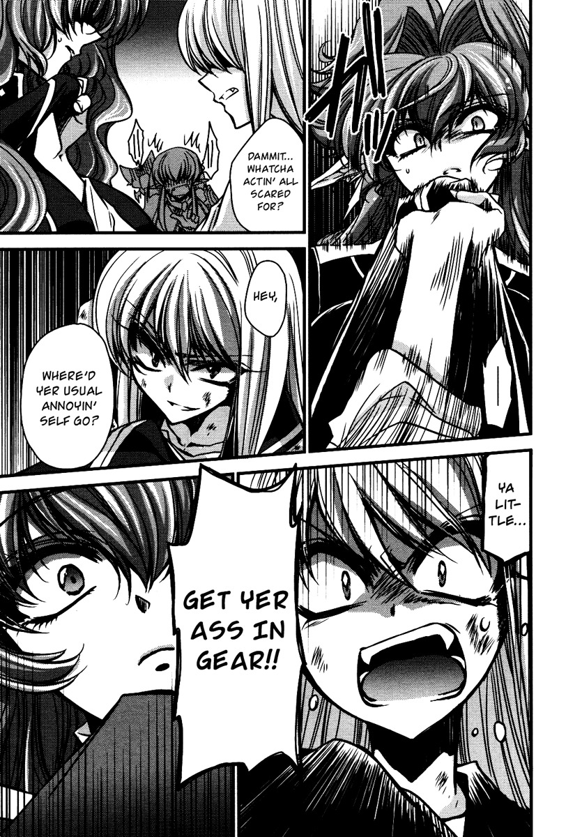 Gurenki Chapter 9 page 25 - Chapter 9