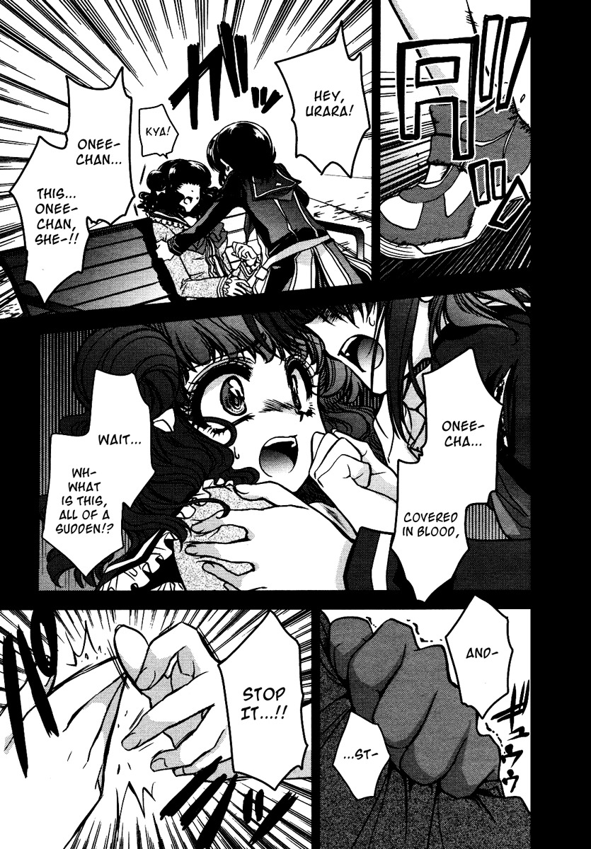 Gurenki Chapter 9 page 29 - Chapter 9