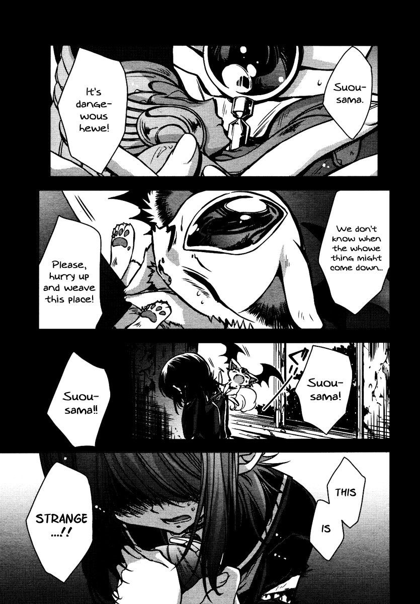 Gurenki Chapter 9 page 3 - Chapter 9