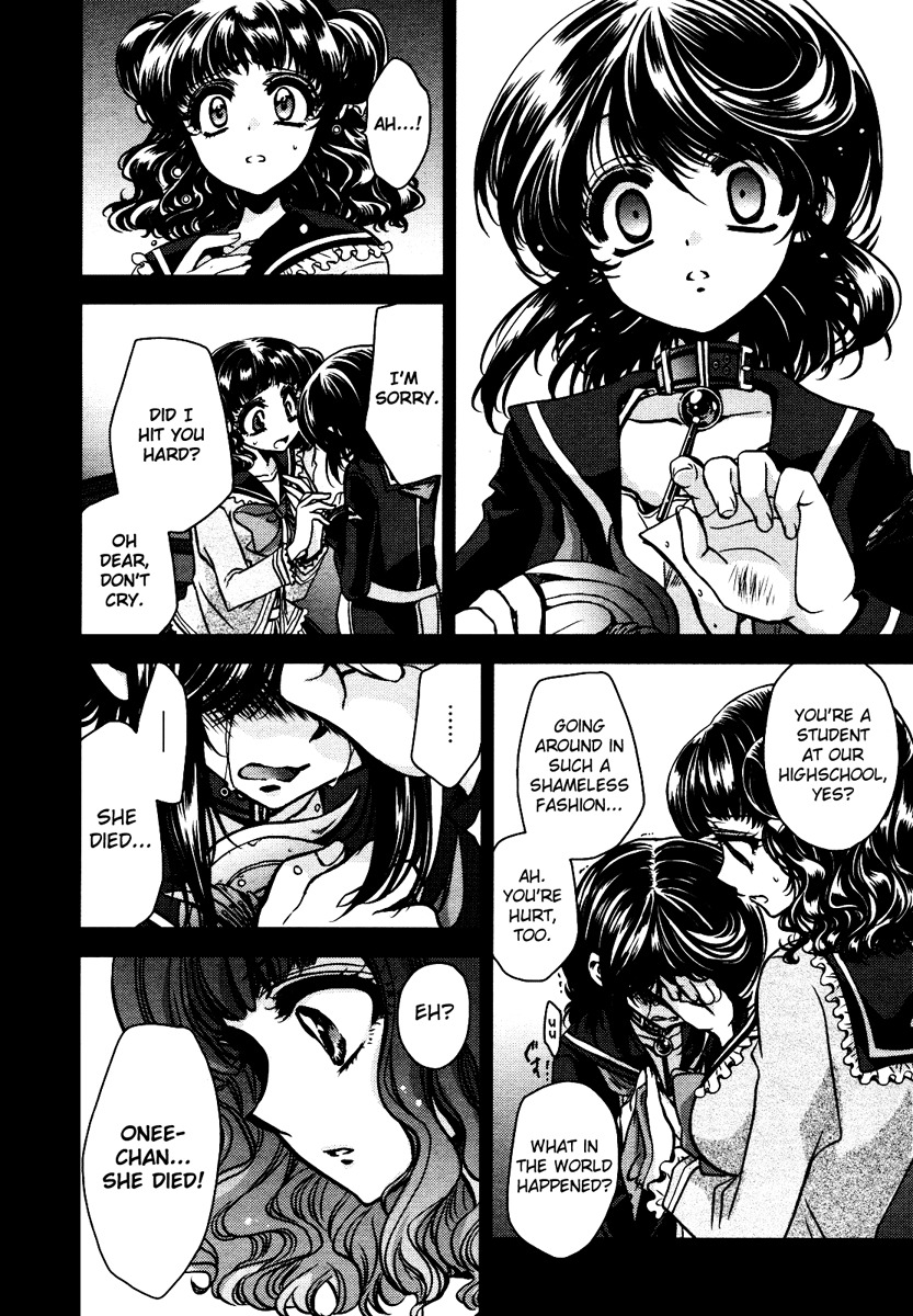 Gurenki Chapter 9 page 30 - Chapter 9