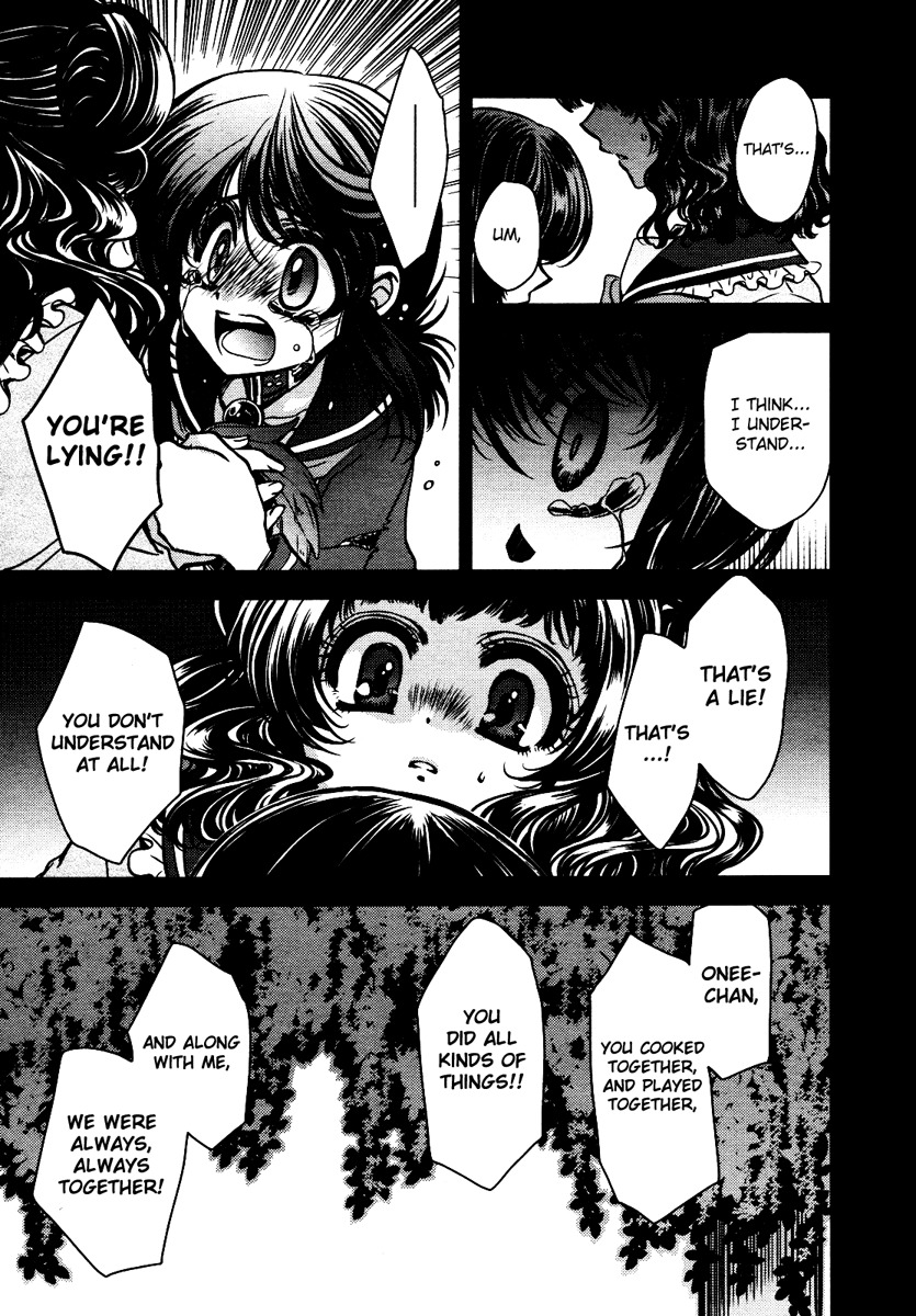 Gurenki Chapter 9 page 31 - Chapter 9