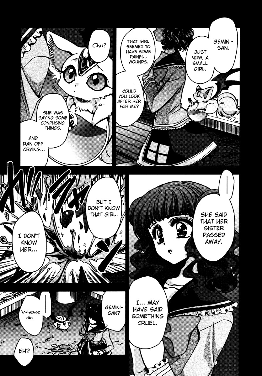 Gurenki Chapter 9 page 33 - Chapter 9