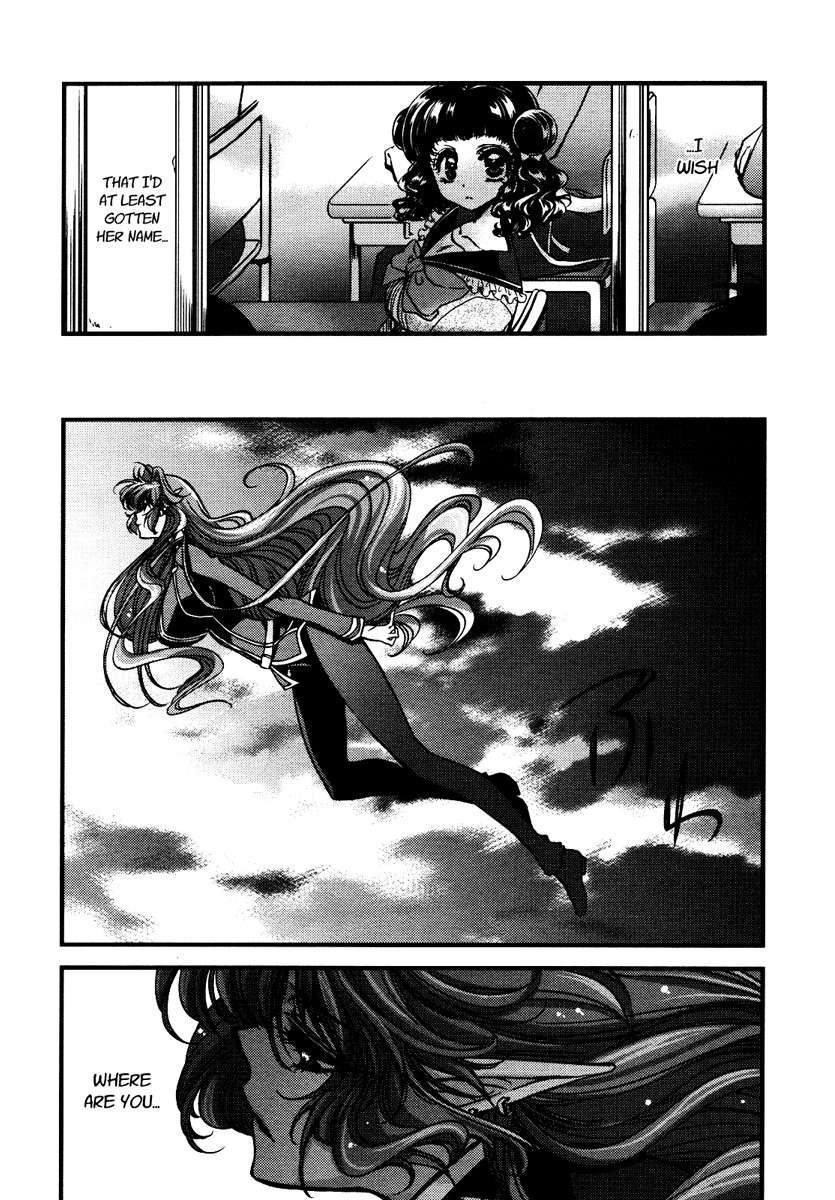 Gurenki Chapter 9 page 36 - Chapter 9