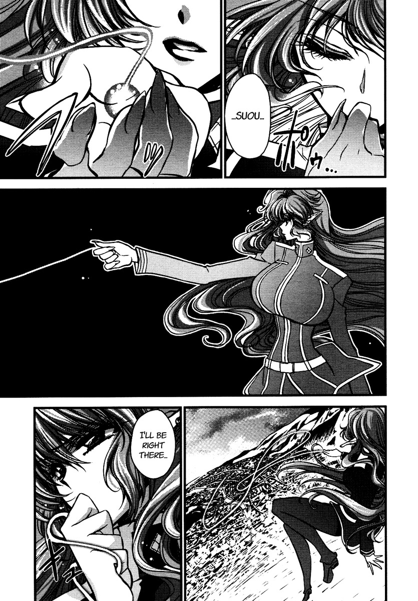 Gurenki Chapter 9 page 37 - Chapter 9