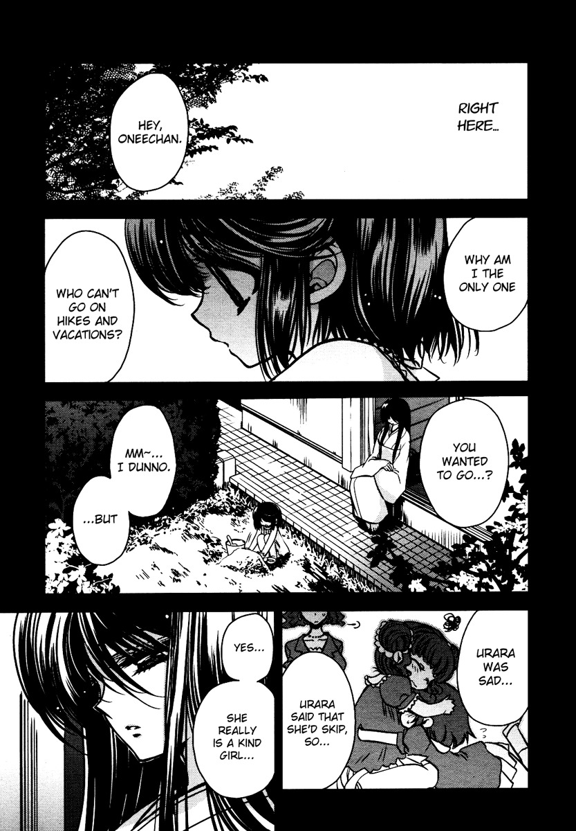 Gurenki Chapter 9 page 39 - Chapter 9