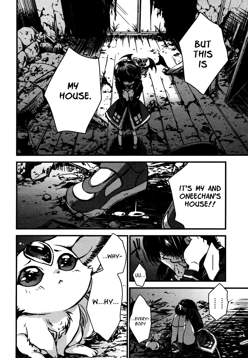 Gurenki Chapter 9 page 4 - Chapter 9