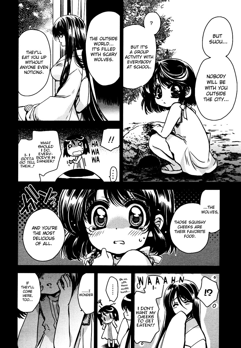 Gurenki Chapter 9 page 40 - Chapter 9