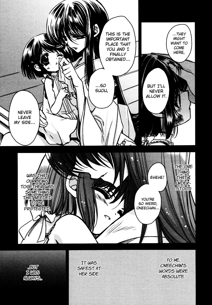 Gurenki Chapter 9 page 41 - Chapter 9