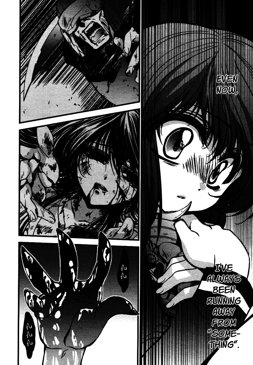 Gurenki Chapter 9 page 42 - Chapter 9