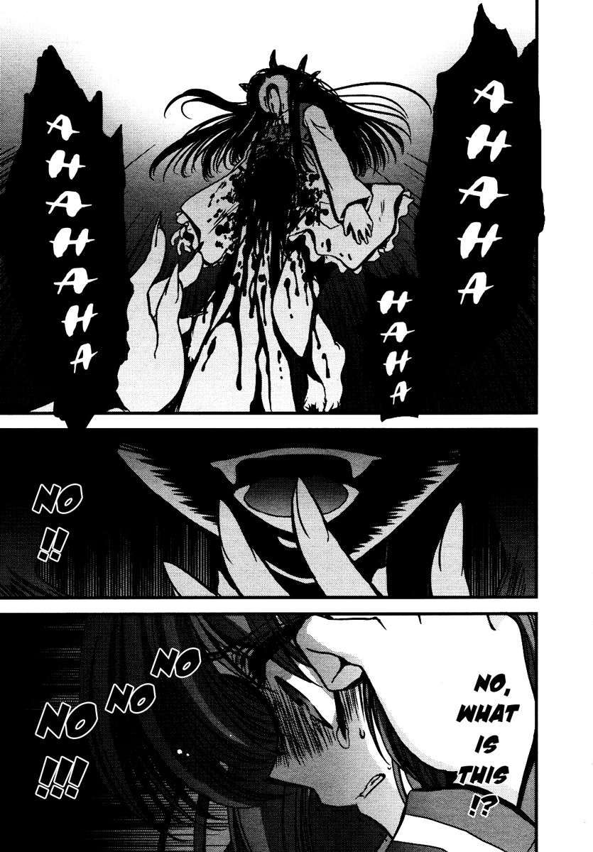 Gurenki Chapter 9 page 43 - Chapter 9