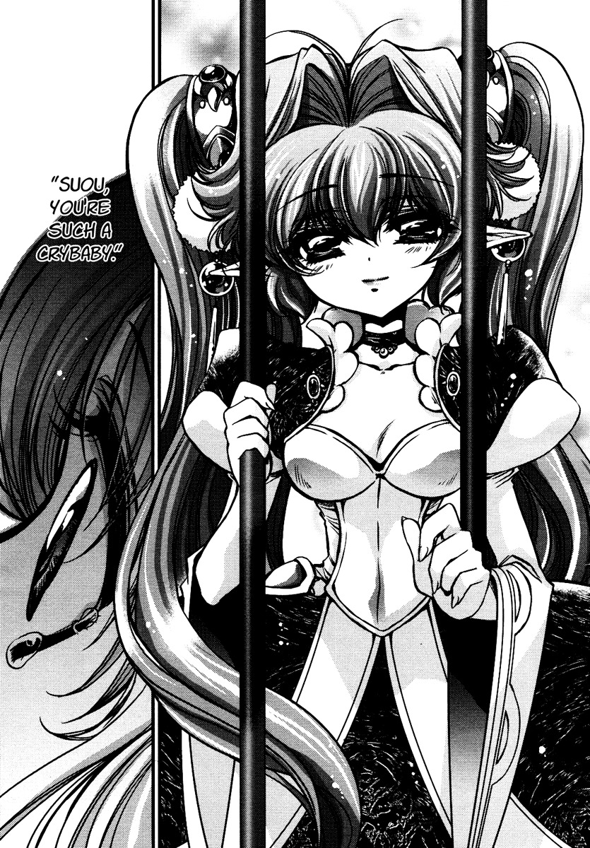 Gurenki Chapter 9 page 45 - Chapter 9