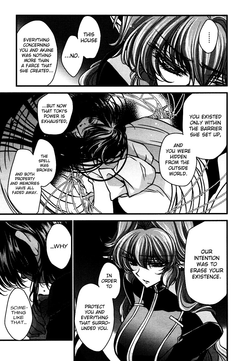 Gurenki Chapter 9 page 49 - Chapter 9