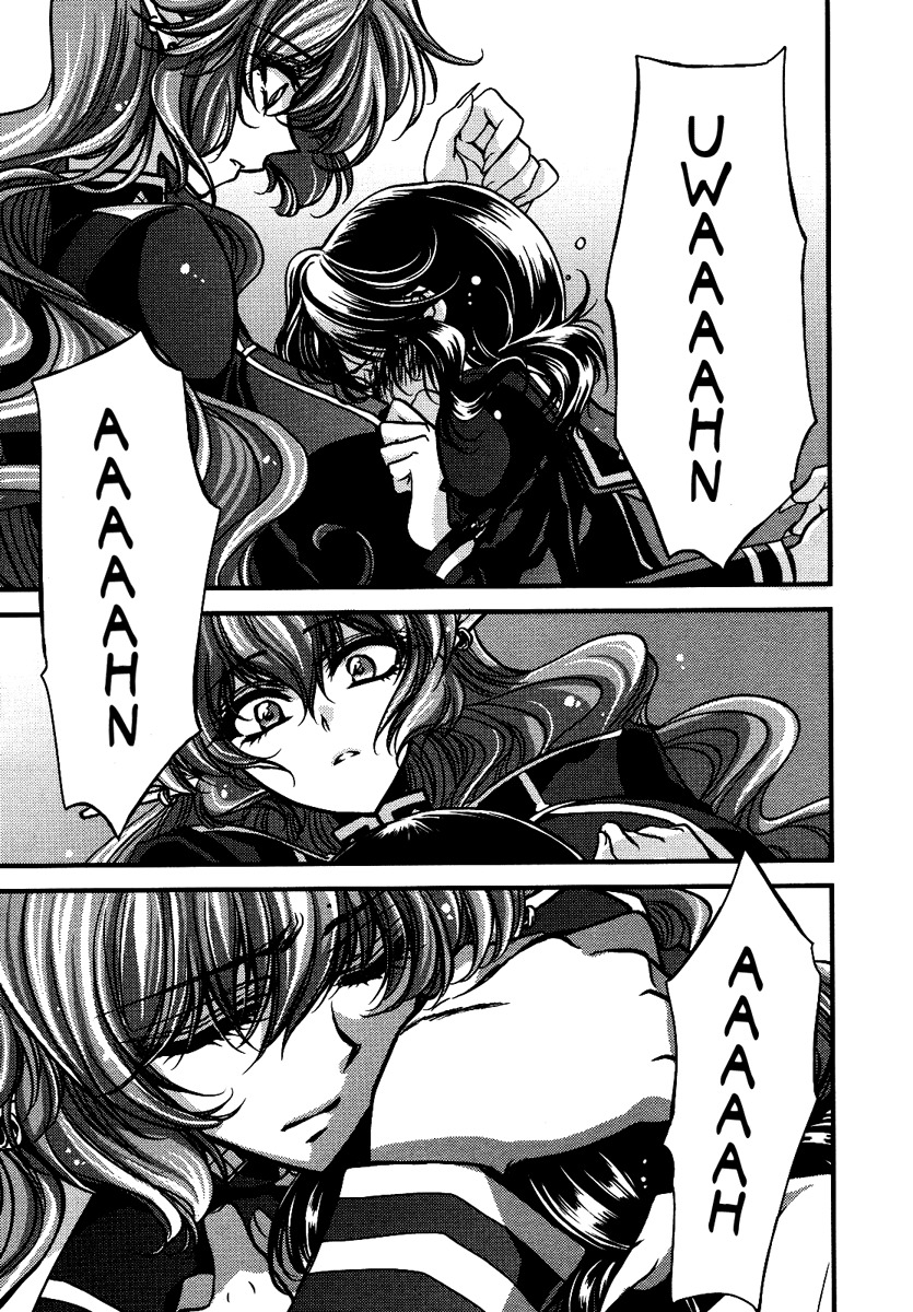 Gurenki Chapter 9 page 53 - Chapter 9