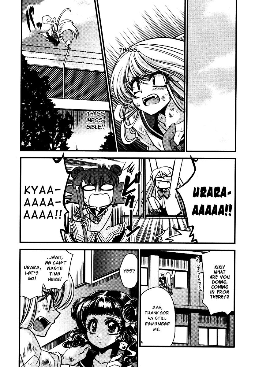 Gurenki Chapter 9 page 54 - Chapter 9