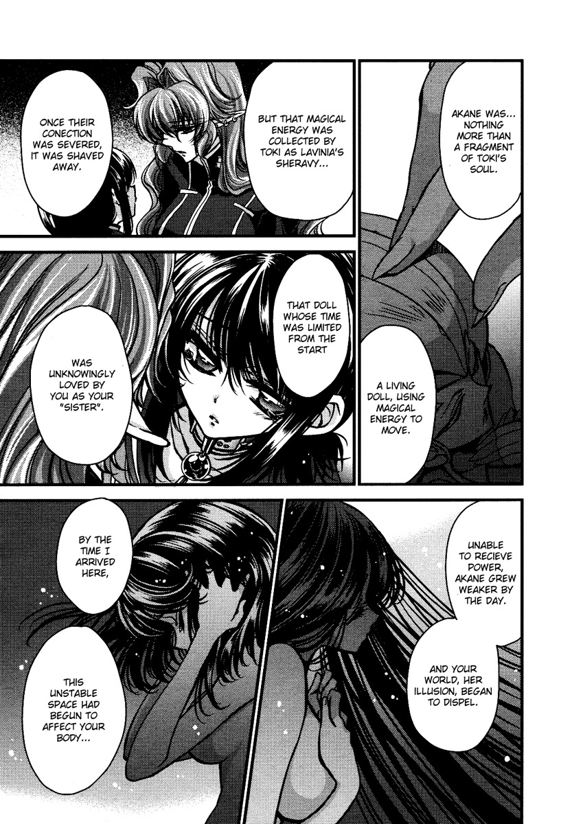 Gurenki Chapter 9 page 59 - Chapter 9
