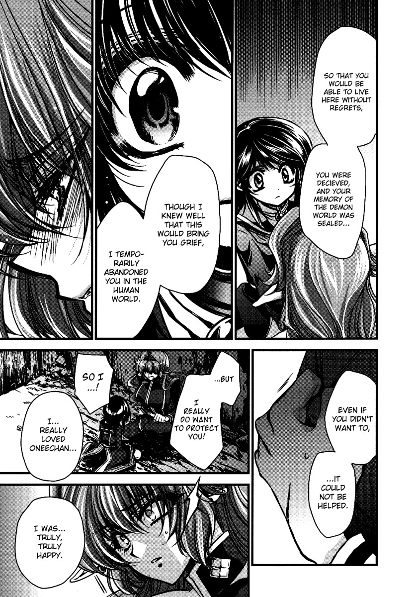 Gurenki Chapter 9 page 61 - Chapter 9