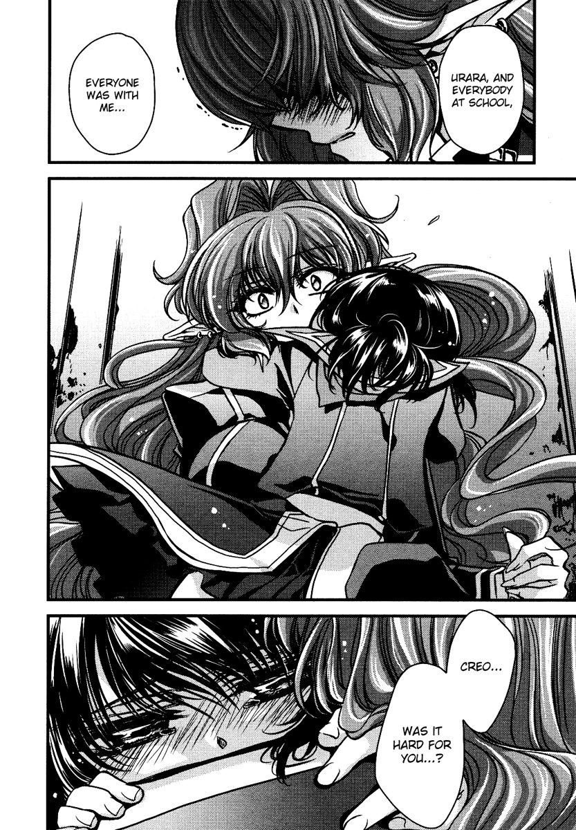 Gurenki Chapter 9 page 62 - Chapter 9