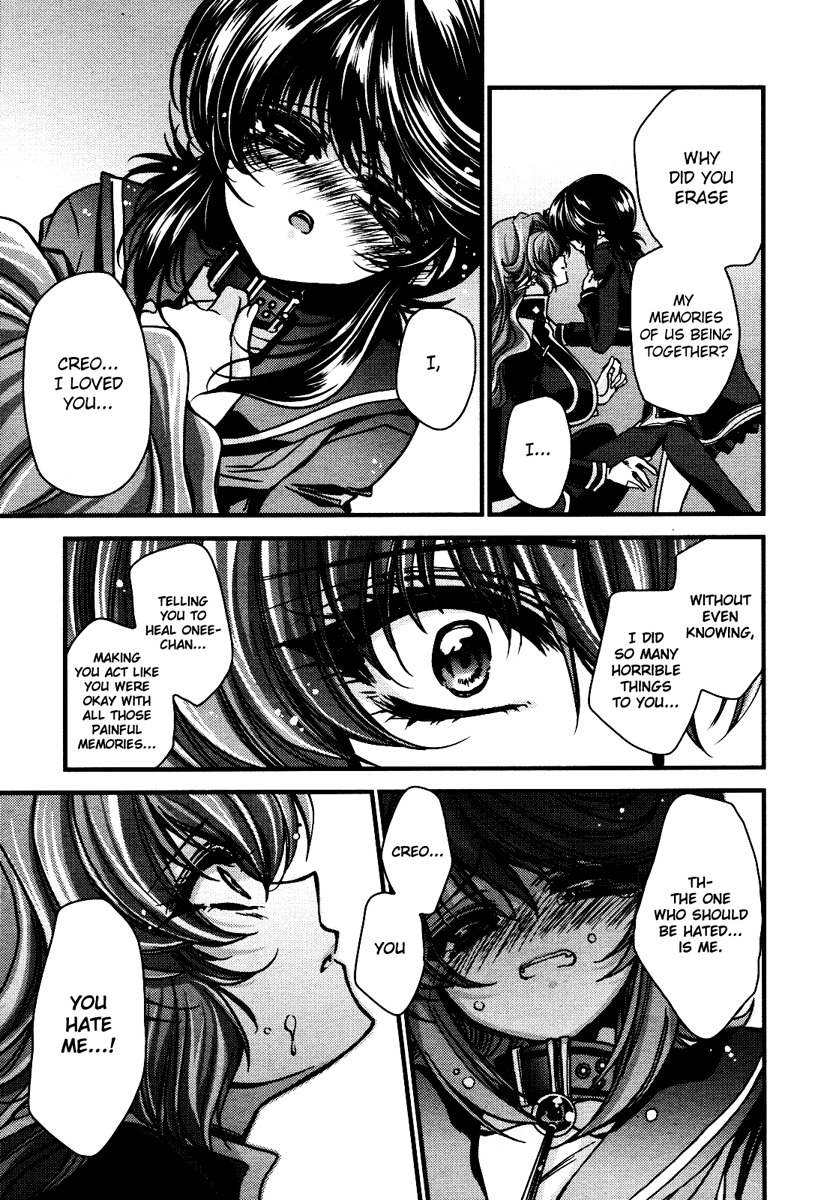 Gurenki Chapter 9 page 63 - Chapter 9