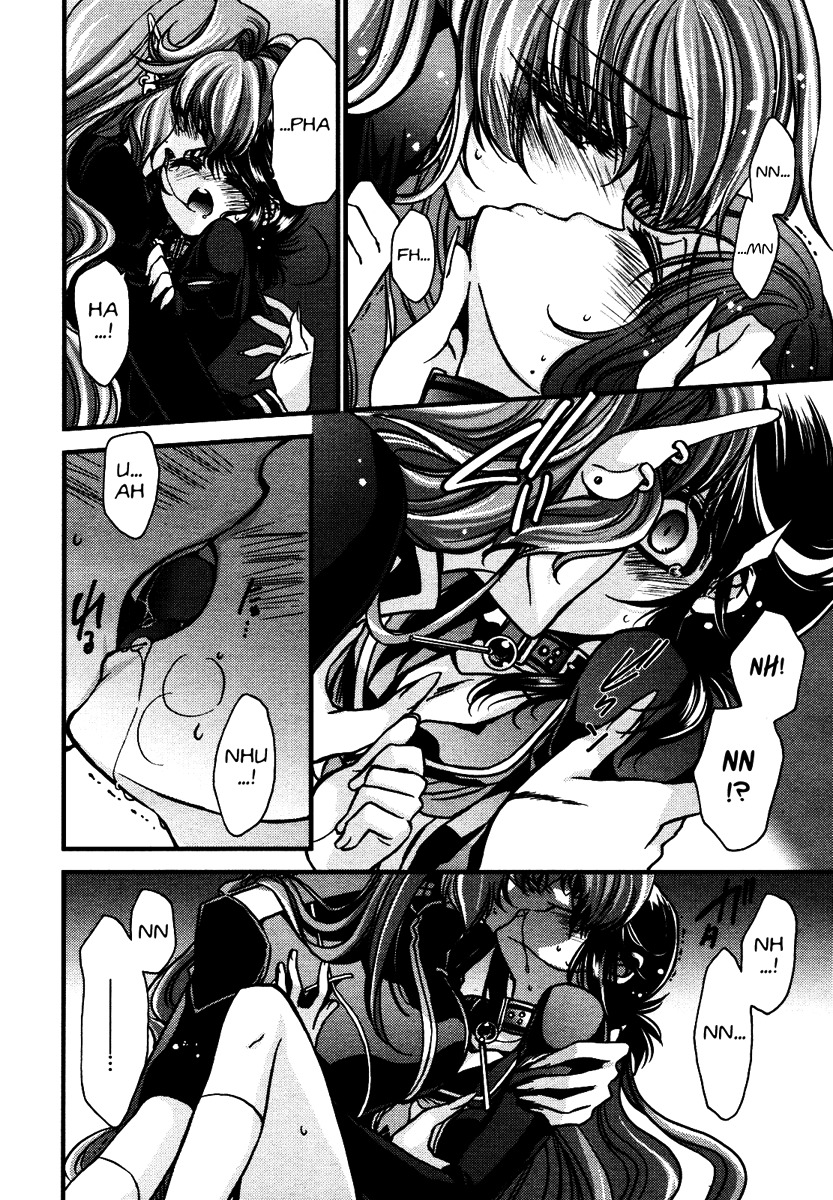 Gurenki Chapter 9 page 66 - Chapter 9