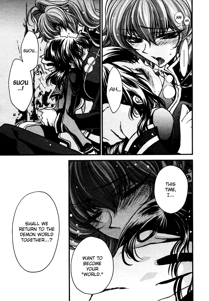 Gurenki Chapter 9 page 67 - Chapter 9