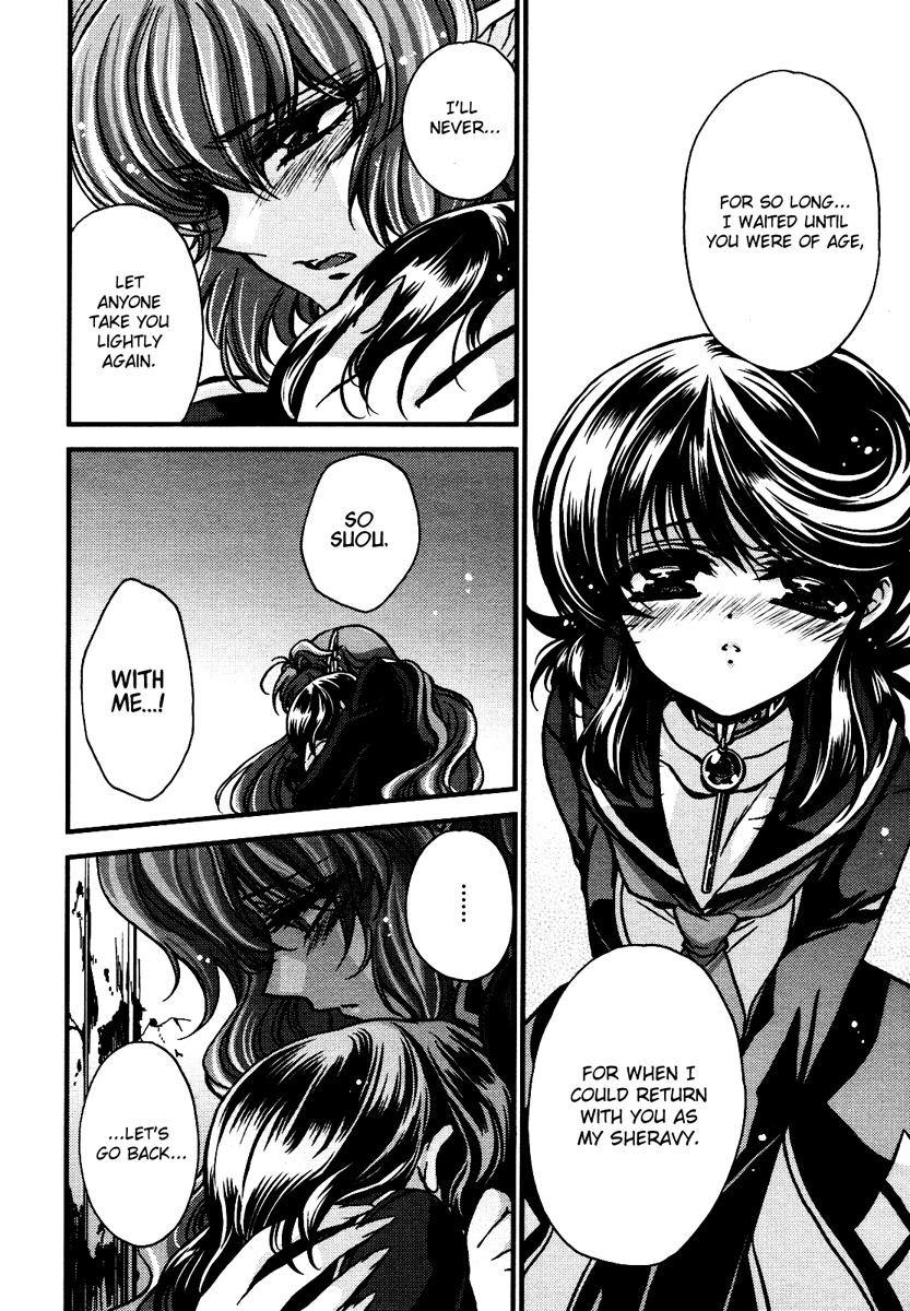 Gurenki Chapter 9 page 68 - Chapter 9