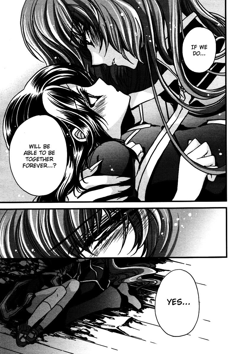 Gurenki Chapter 9 page 69 - Chapter 9