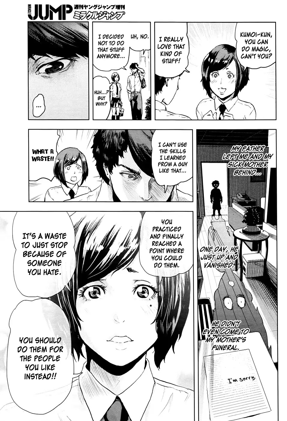 Guru Guru Circus Chapter 0 page 20 - Chapter 0: Oneshot
