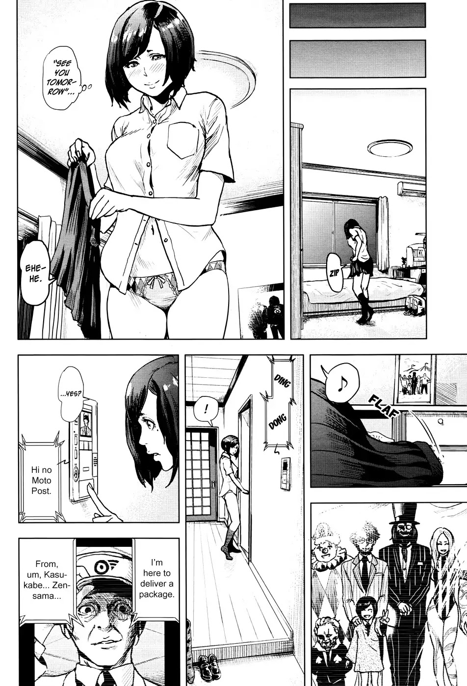 Guru Guru Circus Chapter 0 page 23 - Chapter 0: Oneshot