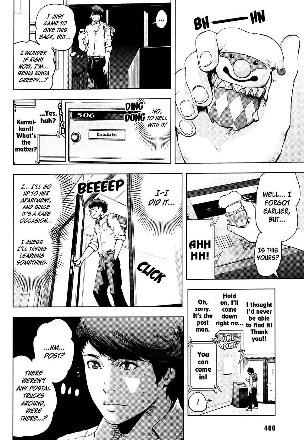 Guru Guru Circus Chapter 0 page 25 - Chapter 0: Oneshot