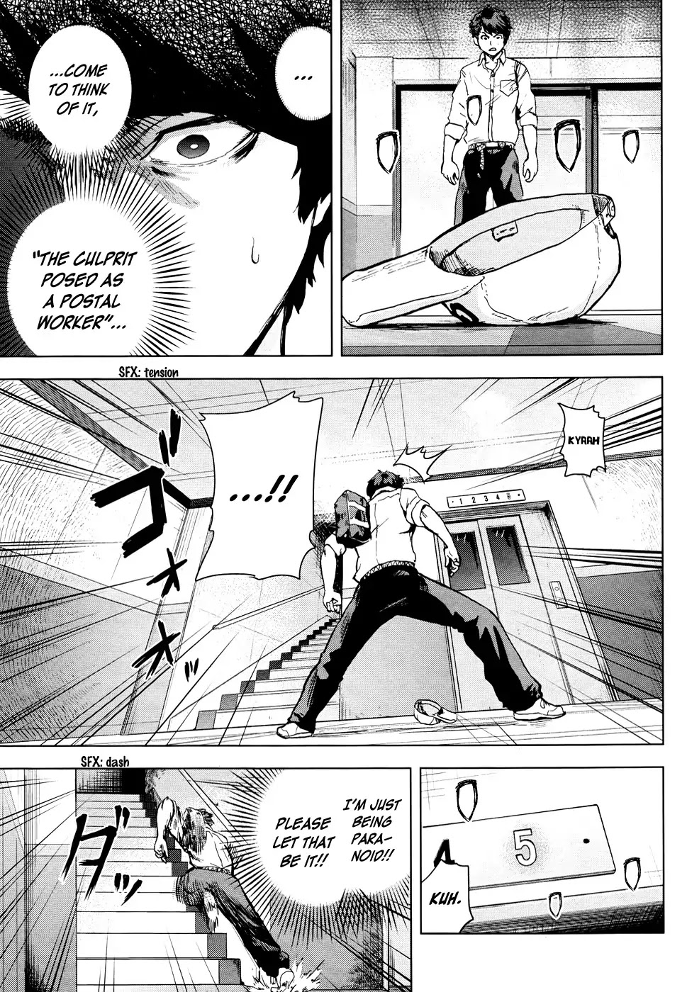 Guru Guru Circus Chapter 0 page 26 - Chapter 0: Oneshot