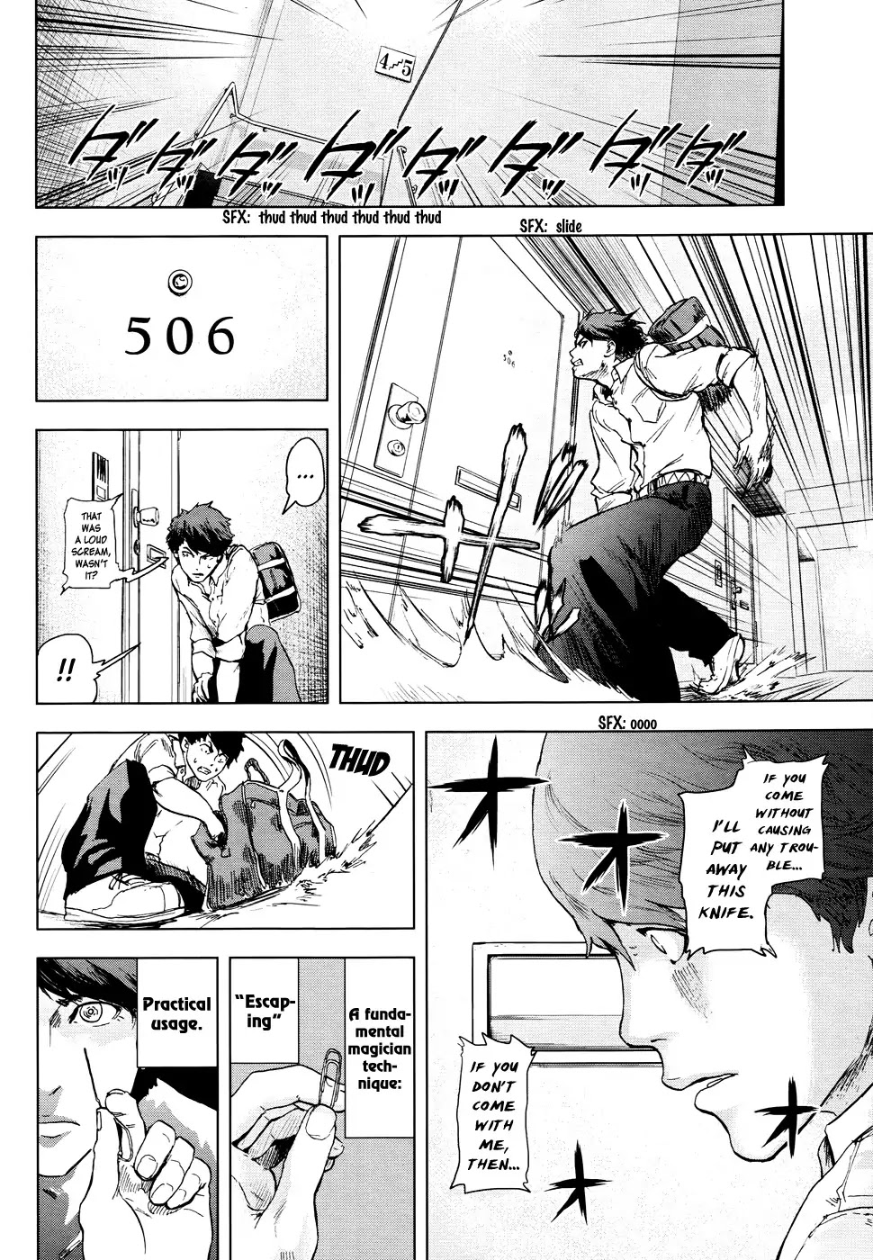 Guru Guru Circus Chapter 0 page 27 - Chapter 0: Oneshot
