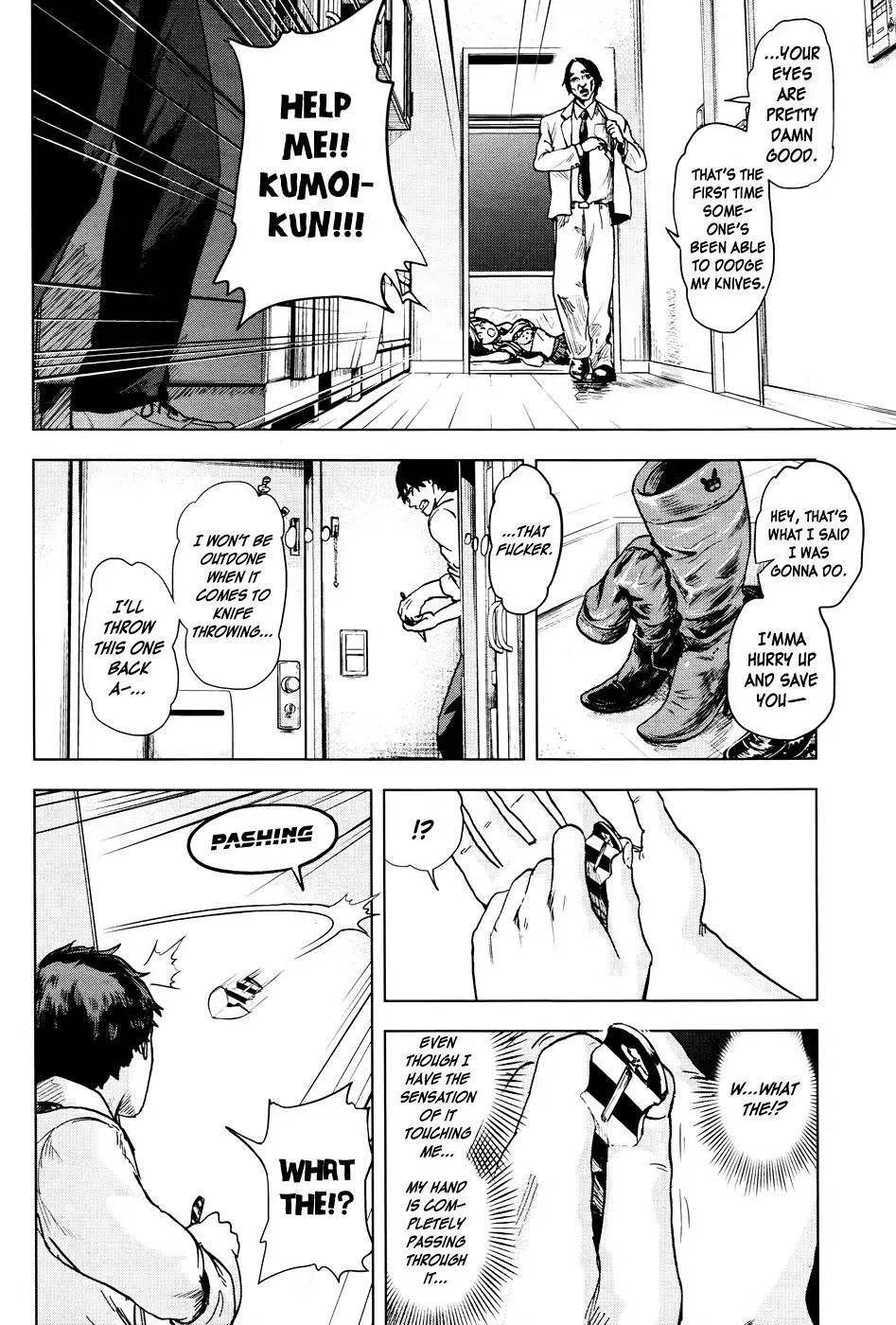 Guru Guru Circus Chapter 0 page 31 - Chapter 0: Oneshot