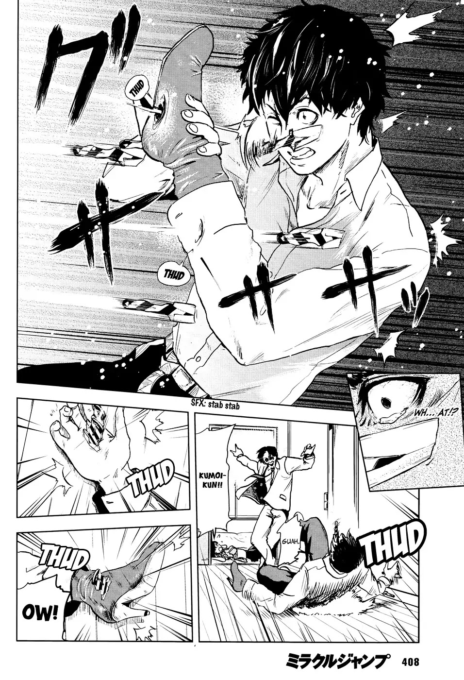 Guru Guru Circus Chapter 0 page 33 - Chapter 0: Oneshot