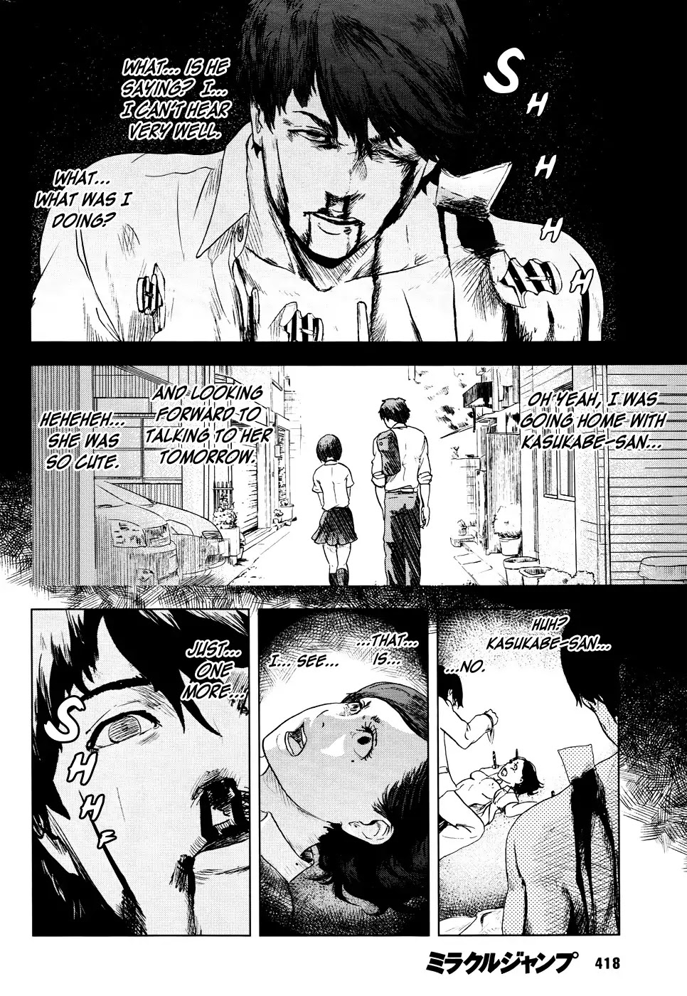 Guru Guru Circus Chapter 0 page 43 - Chapter 0: Oneshot