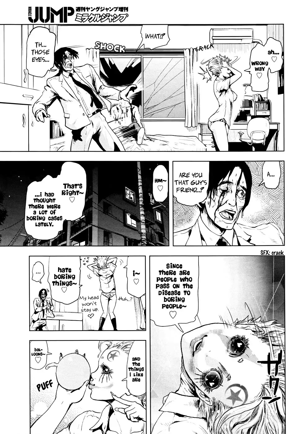 Guru Guru Circus Chapter 0 page 48 - Chapter 0: Oneshot