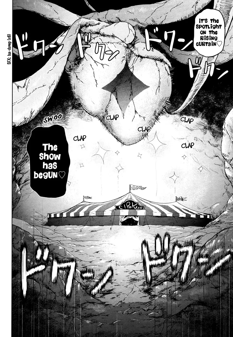 Guru Guru Circus Chapter 0 page 54 - Chapter 0: Oneshot