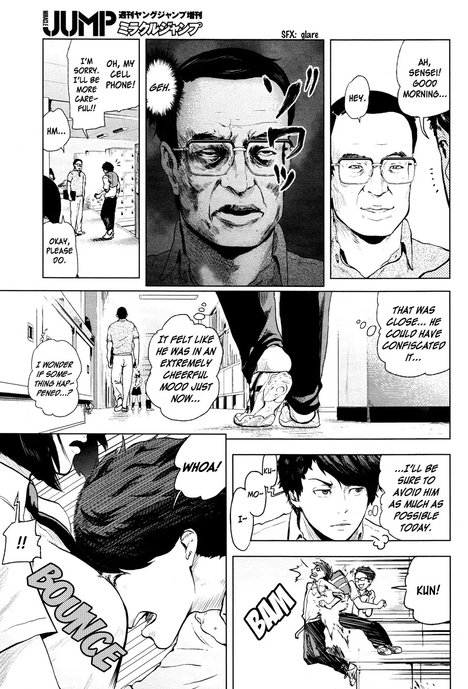 Guru Guru Circus Chapter 0 page 8 - Chapter 0: Oneshot