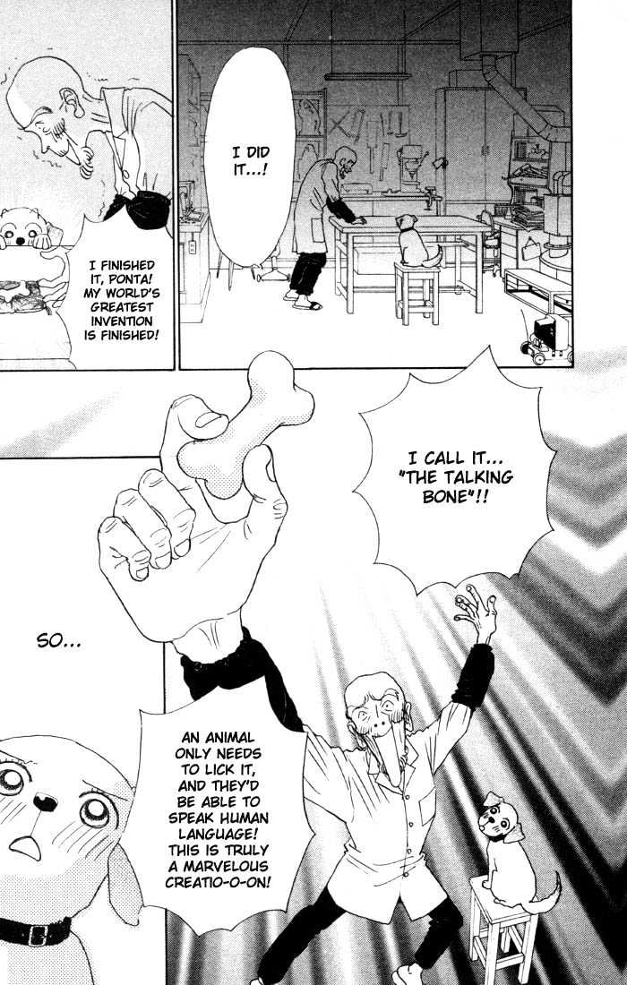 Guru Guru Pon-chan Chapter 1.1 page 10 - Chapter 1.1