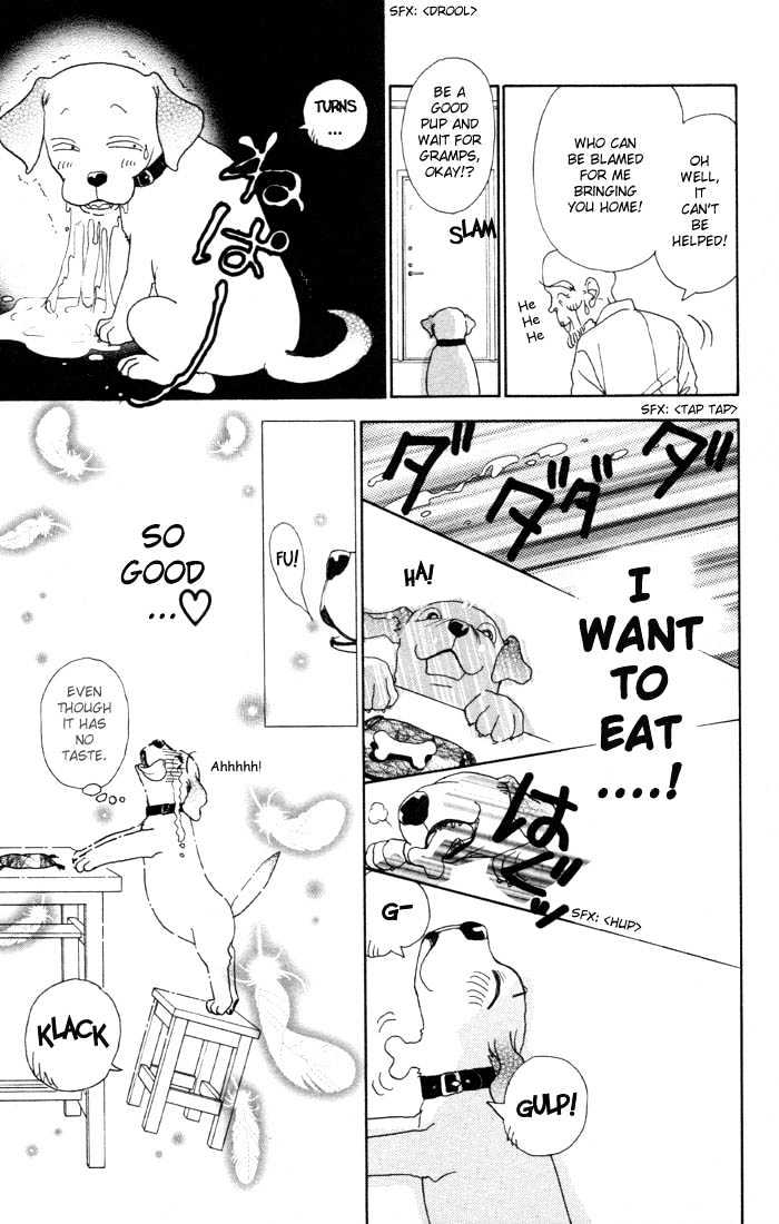 Guru Guru Pon-chan Chapter 1.1 page 12 - Chapter 1.1
