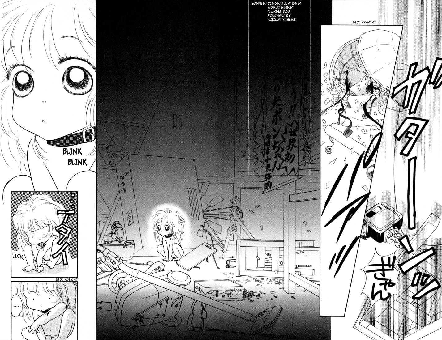 Guru Guru Pon-chan Chapter 1.1 page 13 - Chapter 1.1