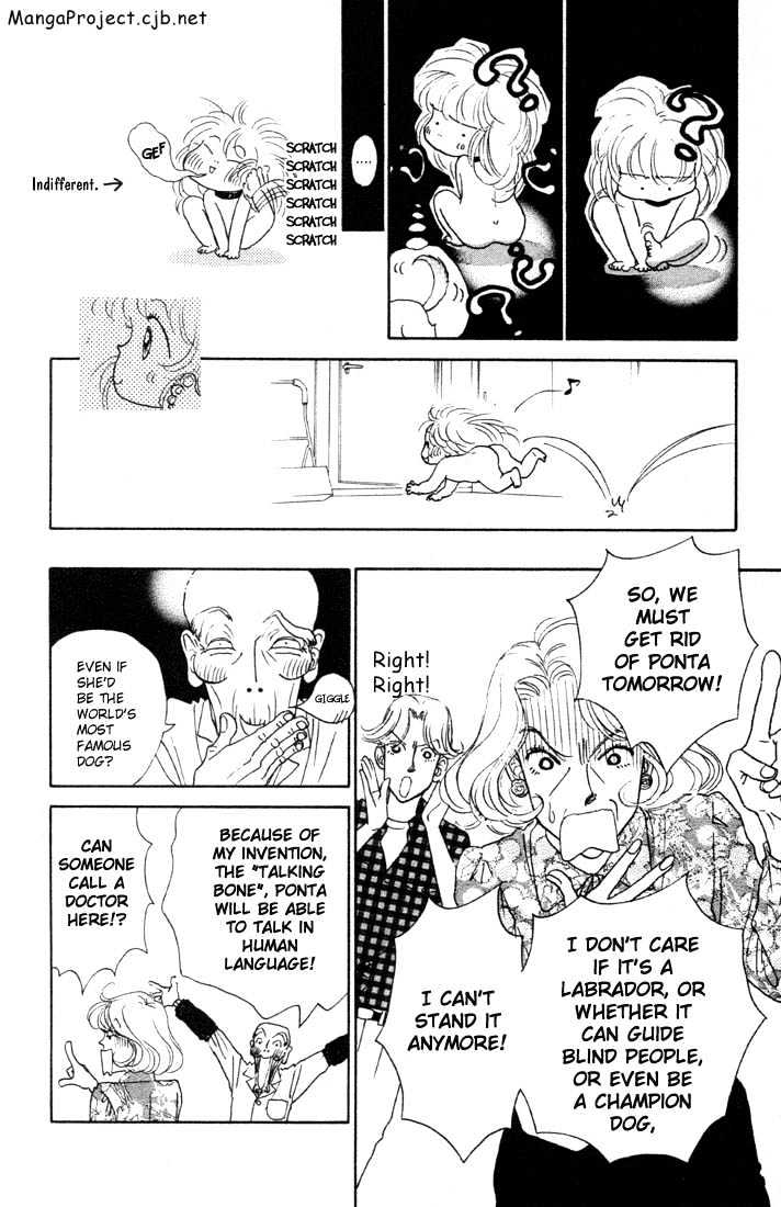 Guru Guru Pon-chan Chapter 1.1 page 14 - Chapter 1.1