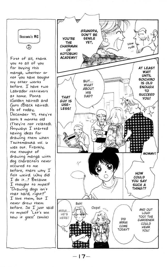 Guru Guru Pon-chan Chapter 1.1 page 15 - Chapter 1.1
