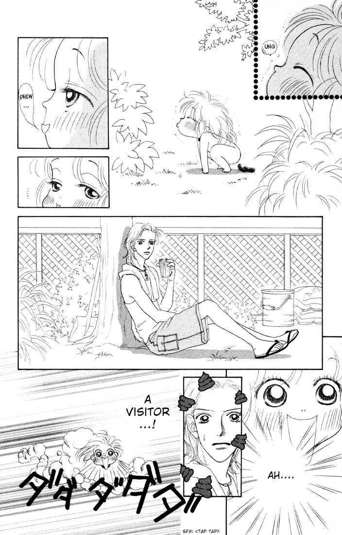 Guru Guru Pon-chan Chapter 1.1 page 16 - Chapter 1.1